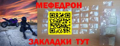 кокаин колумбия Владикавказ