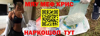 метадон Владимир