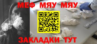 метадон Владимир