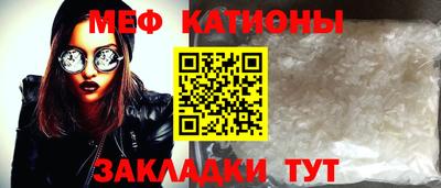 а пвп мука Владивосток