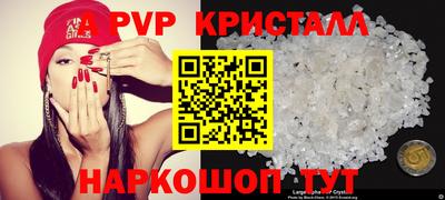 метадон Владимир