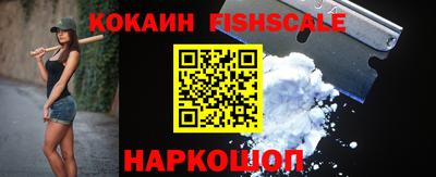 метадон Владимир