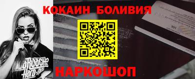 а пвп мука Владивосток