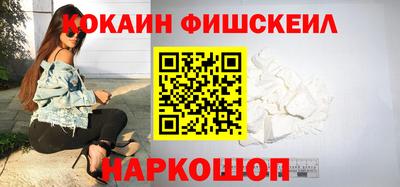 метадон Владимир