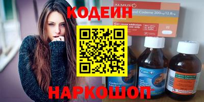 метадон Владимир