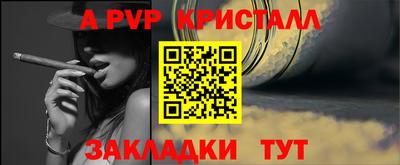кокаин колумбия Владикавказ
