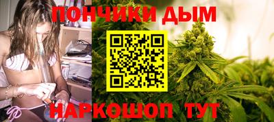 метадон Владимир