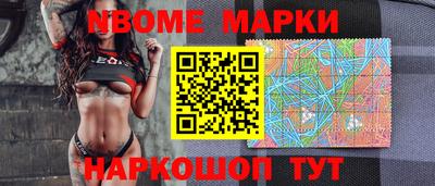 кокаин колумбия Владикавказ