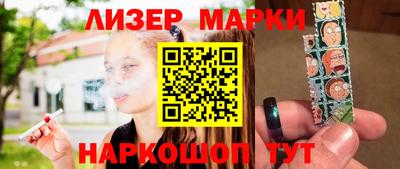 кокаин колумбия Владикавказ
