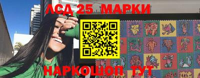 а пвп мука Владивосток