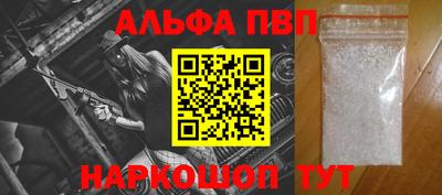 кокаин колумбия Владикавказ