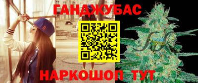 а пвп мука Владивосток