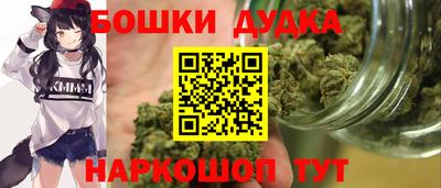 метадон Владимир