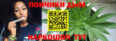 метадон Владимир