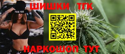 ешки Вязники