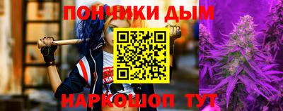 а пвп мука Владивосток