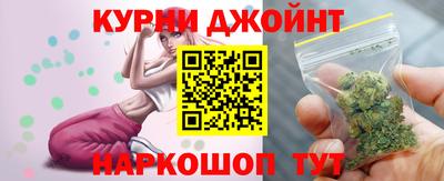а пвп мука Владивосток