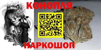 а пвп мука Владивосток