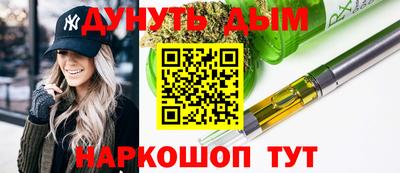 метадон Владимир