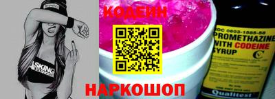метадон Владимир