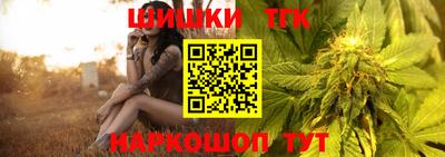 метадон Владимир