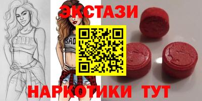 а пвп мука Владивосток