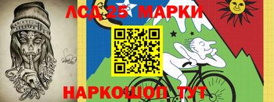 а пвп мука Владивосток