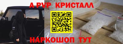 кокаин колумбия Владикавказ