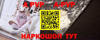 метадон Владимир