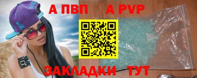 метадон Владимир