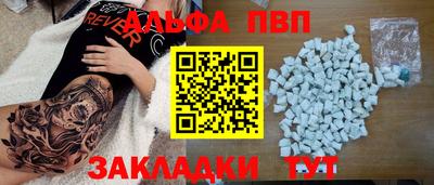 кокаин колумбия Владикавказ