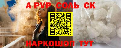 кокаин колумбия Владикавказ