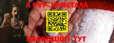 метадон Владимир