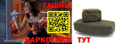 кокаин колумбия Владикавказ