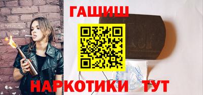 кокаин колумбия Владикавказ