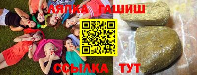 а пвп мука Владивосток